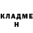 Амфетамин VHQ George Velosipedov