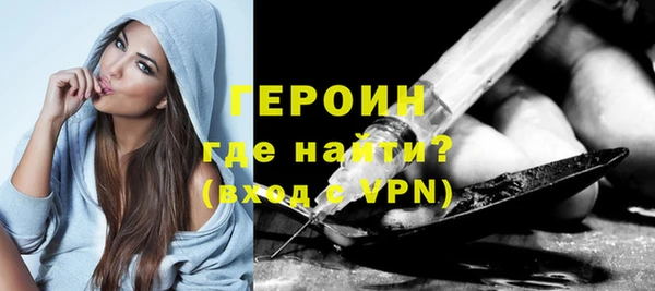 амфетамин Пересвет