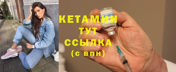 прущий лед Балахна