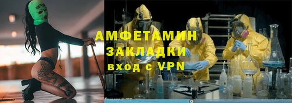PSILOCYBIN Белоозёрский