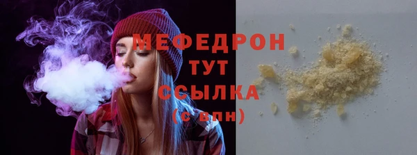 ГАЛЛЮЦИНОГЕННЫЕ ГРИБЫ Балабаново
