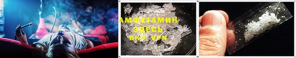 PSILOCYBIN Белоозёрский