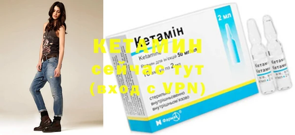 ГАЛЛЮЦИНОГЕННЫЕ ГРИБЫ Балабаново
