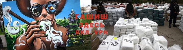 ГАЛЛЮЦИНОГЕННЫЕ ГРИБЫ Балабаново