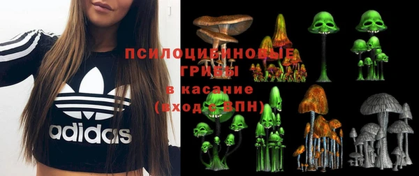 амфетамин Пересвет