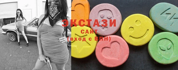 скорость Беломорск
