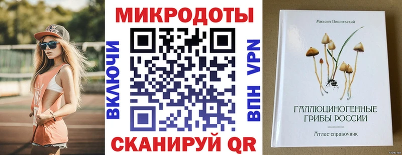 цены наркотик  Чкаловск  это наркотические препараты  Псилоцибиновые грибы GOLDEN TEACHER 